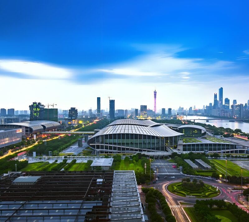 Pazhou Exhibition Hall