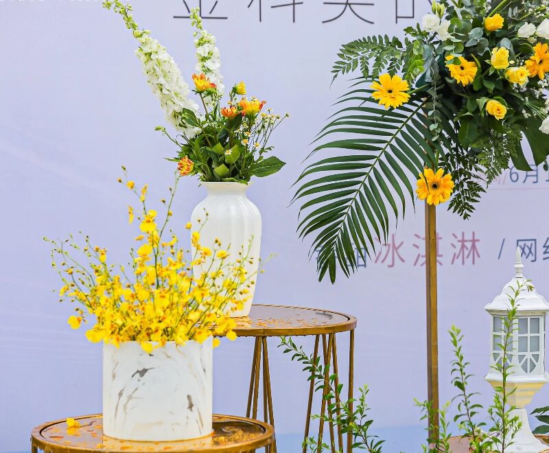 Floral Design Company